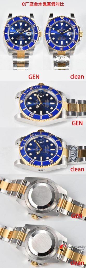 C厂Clean劳力士潜航者型系列116613LB-0005 间金蓝水鬼「3135机芯」